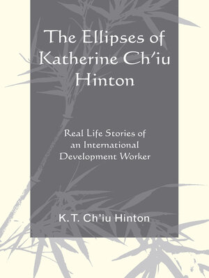 cover image of The Ellipses of Katherine Ch'iu Hinton